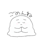 きもちさん（個別スタンプ：35）