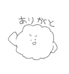 きもちさん（個別スタンプ：36）