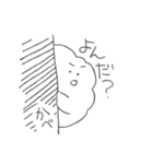 きもちさん（個別スタンプ：40）
