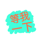 入力に役立つ（個別スタンプ：27）