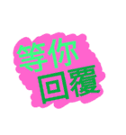 入力に役立つ（個別スタンプ：30）