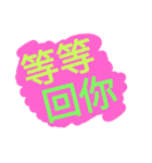 入力に役立つ（個別スタンプ：40）
