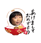 我が家のゆーちゃん(正月ver.)（個別スタンプ：5）