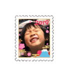 我が家のゆーちゃん(正月ver.)（個別スタンプ：6）