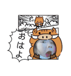 我が家のゆーちゃん(正月ver.)（個別スタンプ：8）