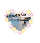 我が家のゆーちゃん(正月ver.)（個別スタンプ：18）