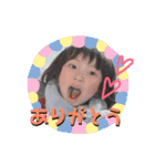 我が家のゆーちゃん(正月ver.)（個別スタンプ：21）