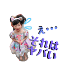 我が家のゆーちゃん(正月ver.)（個別スタンプ：25）