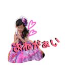 我が家のゆーちゃん(正月ver.)（個別スタンプ：26）