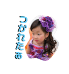 我が家のゆーちゃん(正月ver.)（個別スタンプ：30）