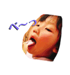 我が家のゆーちゃん(正月ver.)（個別スタンプ：32）
