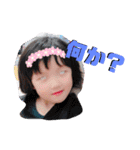 我が家のゆーちゃん(正月ver.)（個別スタンプ：33）