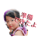 我が家のゆーちゃん(正月ver.)（個別スタンプ：34）