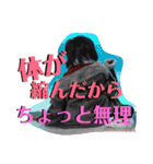 我が家のゆーちゃん(正月ver.)（個別スタンプ：37）