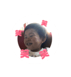 頑張る 3歳児 琥珀（個別スタンプ：3）