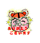 LEDパレード（個別スタンプ：2）
