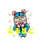 LEDパレード（個別スタンプ：4）
