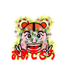 LEDパレード（個別スタンプ：17）