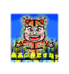LEDパレード（個別スタンプ：34）