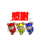 LEDパレード（個別スタンプ：35）