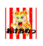 LEDパレード（個別スタンプ：37）