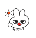 思うままに生きるうさぎ（個別スタンプ：1）