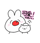 思うままに生きるうさぎ（個別スタンプ：6）
