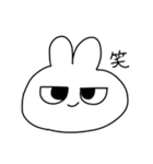 思うままに生きるうさぎ（個別スタンプ：15）