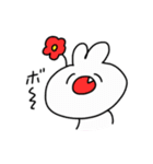 思うままに生きるうさぎ（個別スタンプ：18）