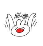 思うままに生きるうさぎ（個別スタンプ：21）