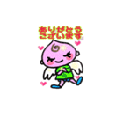 癒しの天使ちゃん（個別スタンプ：2）