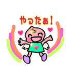 癒しの天使ちゃん（個別スタンプ：9）