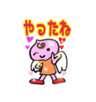 癒しの天使ちゃん（個別スタンプ：10）