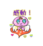 癒しの天使ちゃん（個別スタンプ：11）