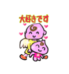 癒しの天使ちゃん（個別スタンプ：13）