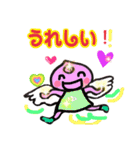癒しの天使ちゃん（個別スタンプ：14）