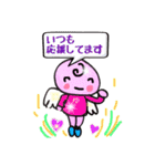 癒しの天使ちゃん（個別スタンプ：18）