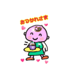 癒しの天使ちゃん（個別スタンプ：20）