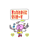 癒しの天使ちゃん（個別スタンプ：22）