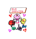 癒しの天使ちゃん（個別スタンプ：23）