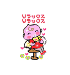 癒しの天使ちゃん（個別スタンプ：24）