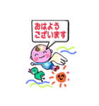 癒しの天使ちゃん（個別スタンプ：26）