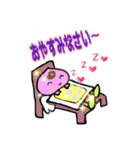 癒しの天使ちゃん（個別スタンプ：27）