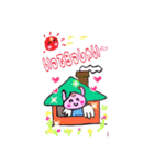 癒しの天使ちゃん（個別スタンプ：29）