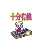 癒しの天使ちゃん（個別スタンプ：40）