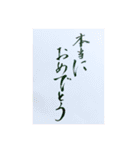 文字のみの見やすい 簡単メッセージ（個別スタンプ：29）