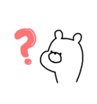 毎日くまぴよ2（個別スタンプ：7）