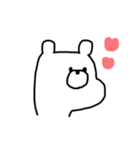 毎日くまぴよ2（個別スタンプ：12）