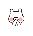 毎日くまぴよ2（個別スタンプ：16）