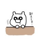 毎日くまぴよ2（個別スタンプ：21）